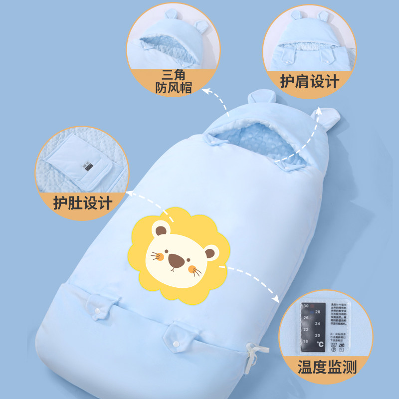 婴儿抱被秋冬款初生宝宝加厚睡袋防惊跳产房包被新生儿用品防踢被,淘宝优惠券,粉丝福利购,淘宝优惠卷