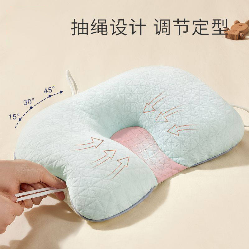 婴儿定型枕矫正偏头新生儿童枕头宝宝防惊跳安抚躺睡神器四季可用,淘宝优惠券,粉丝福利购,淘宝优惠卷