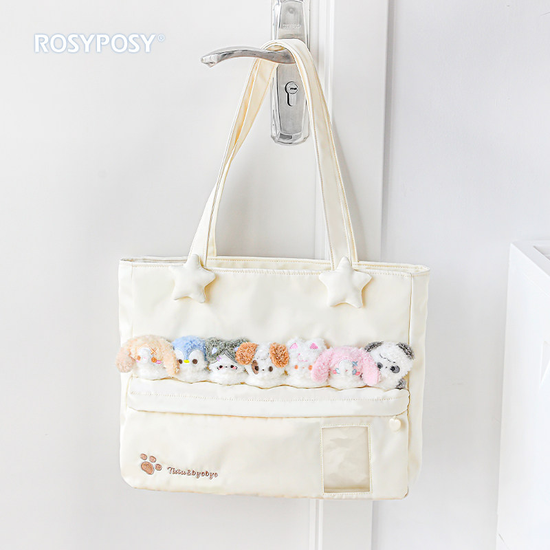 「排排坐公仔包」ROSYPOSY柔设可爱小卡追星应援单肩漫展女生ins,淘宝优惠券,粉丝福利购,淘宝优惠卷