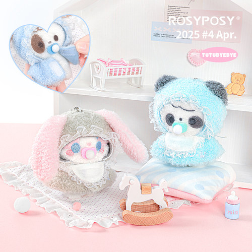 「娃衣可脱！奶嘴小鼻嘎」ROSYPOSY柔设宝宝挂件毛绒10cm小公仔 - 图3