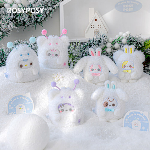 「雪人手玉！掌心宝宝」RosyPosy柔设迷你毛绒挂件公仔8cm包挂饰 - 图0