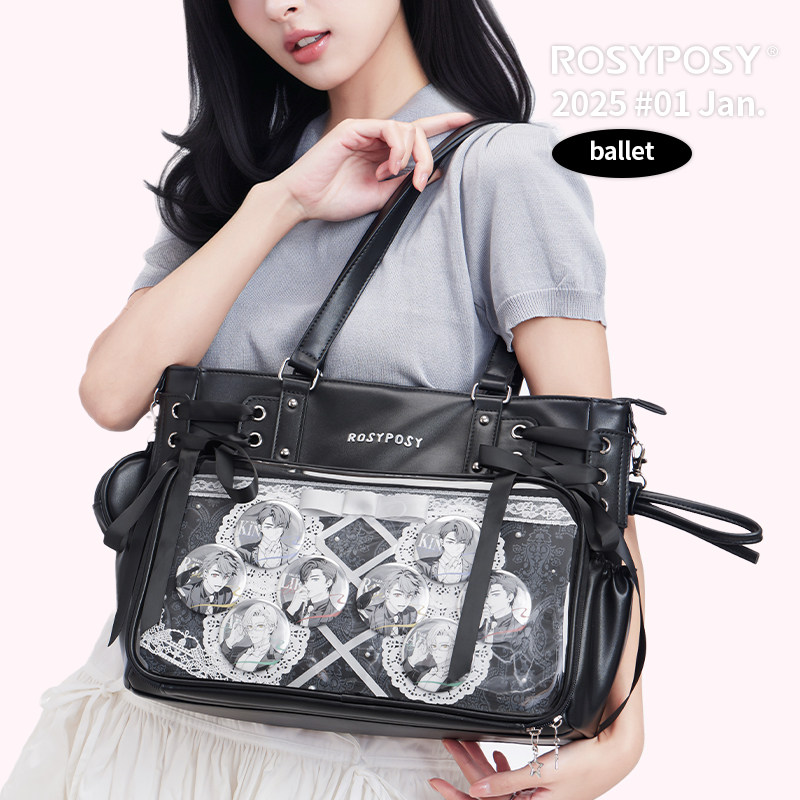 「大小姐！新黑白芭蕾痛」ROSYPOSY柔设大食痛包娃包丝带痛lolita,淘宝优惠券,粉丝福利购,淘宝优惠卷