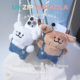 Strap line puppy mobile phone back clip lanyard mobile phone chain cute crossbody lanyard anti-fall mobile phone case lanyard