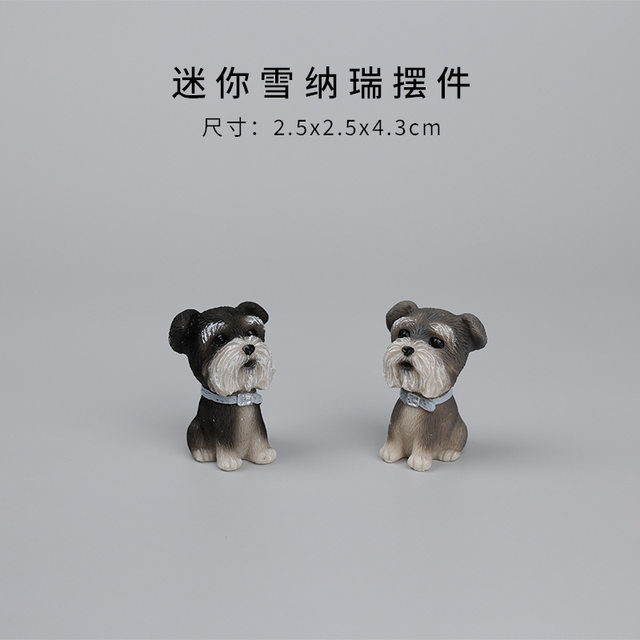 Mini Schnauzer car ornament desktop healing doll model simulation cute creative puppy decoration