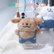 Strap line puppy mobile phone back clip lanyard mobile phone chain cute crossbody lanyard anti-fall mobile phone case lanyard