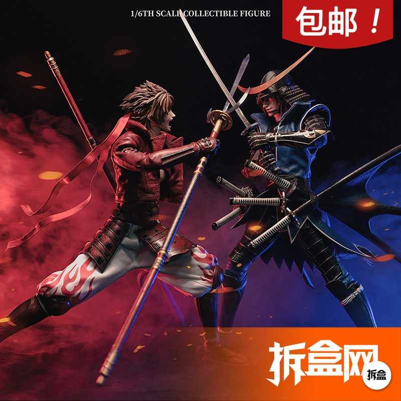 70 以上節約 300ピース 戦国basara 伊達政宗 26x38cm Supplystudies Com