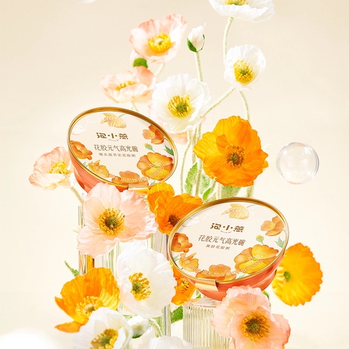 燕子约 Цветочная желе каша, цветочная жевательная резинка вьетнамская жвачка беременная женщина питательная пищевая замена пищи 3 вкуса 150 г/миска