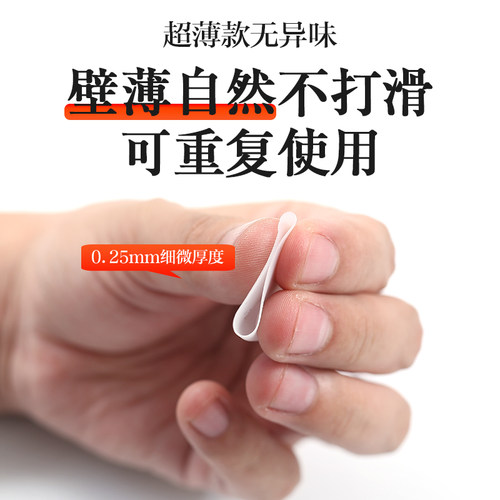 弹吉他手指套左手防痛保护手指硅胶套尤克里里乐器配件按弦指尖套 - 图2