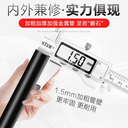 包邮折叠通用加粗可升降曲琴谱架吉他小提琴乐谱架古筝二胡乐谱台 - 图1