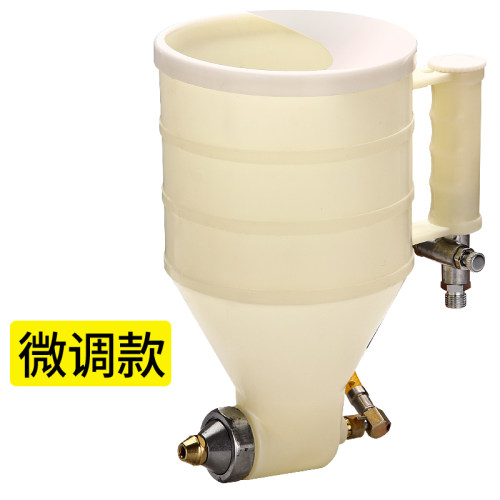 涵轩真石漆喷枪弹涂喷枪外墙涂料喷枪腻子粉喷漆枪喷壶硅藻泥喷枪 - 图3