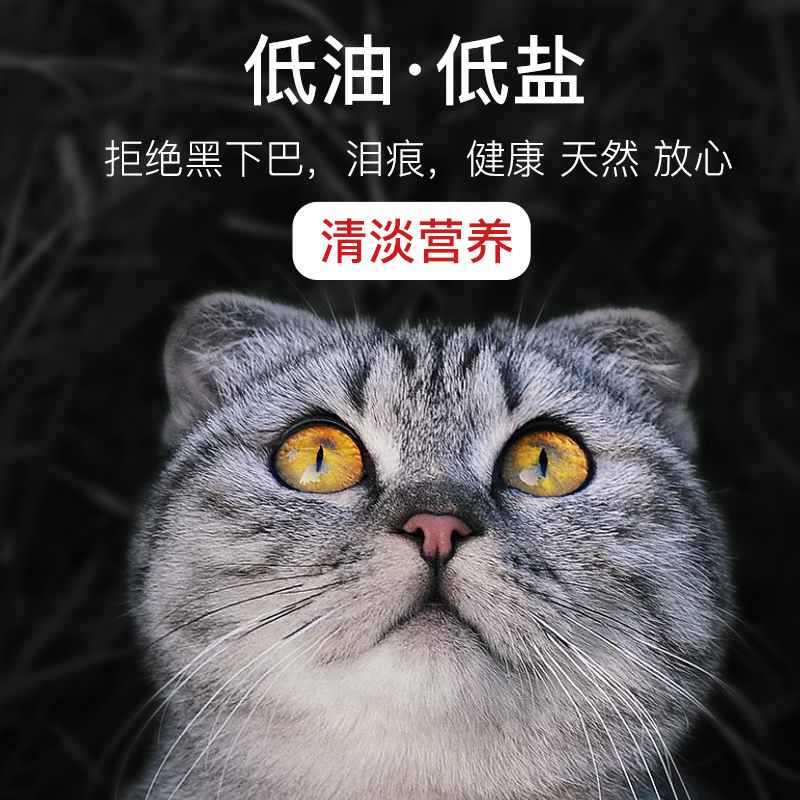 比瑞吉猫粮室内幼猫孕乳<a href=
