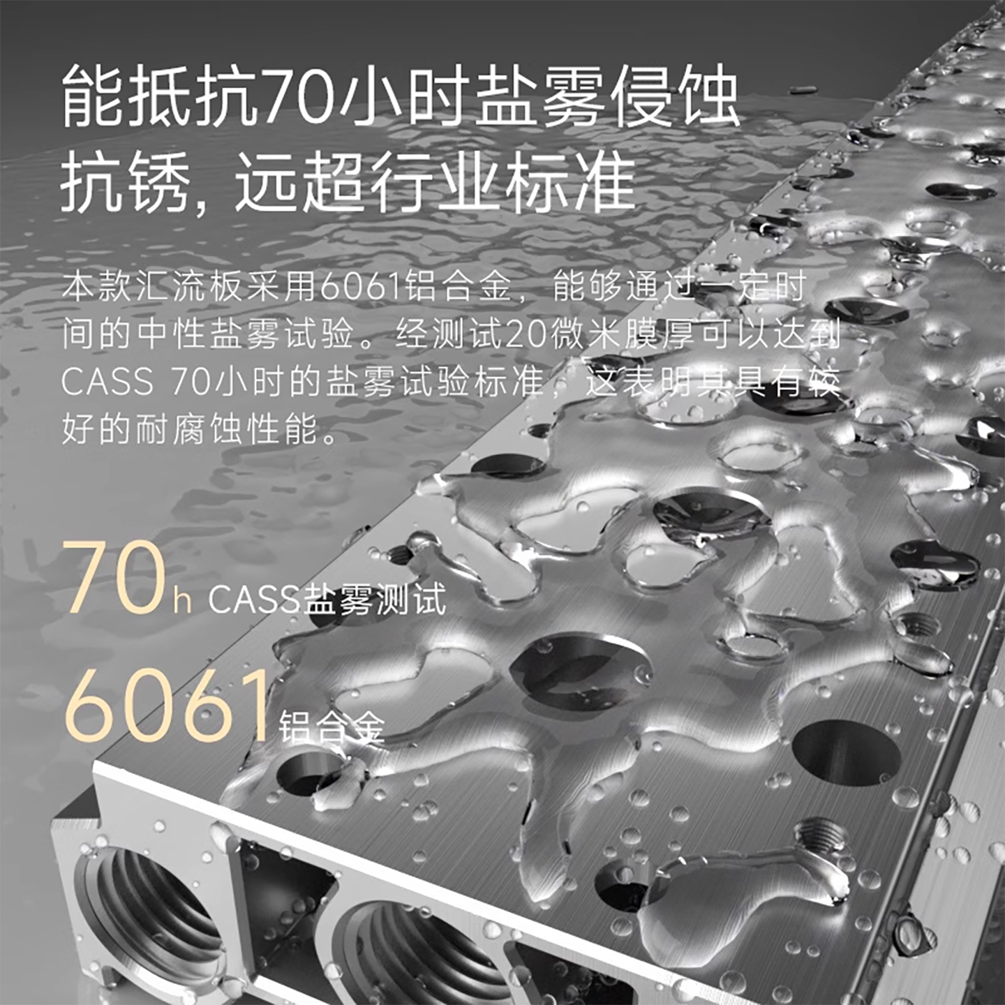 TWSNS台匠山耐斯4V210-08电磁阀阀板汇流板接连板2-20电磁阀底座,淘宝优惠券,粉丝福利购,淘宝优惠卷