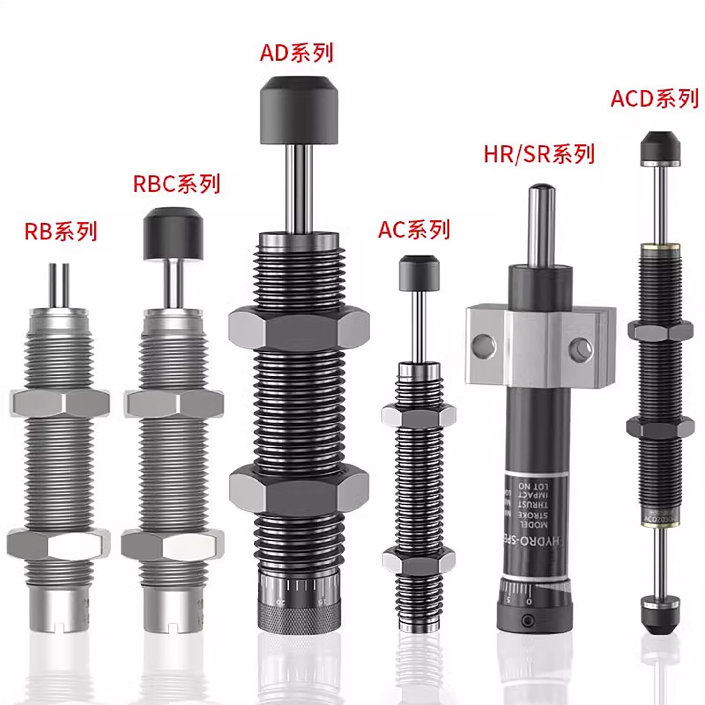 TWSNS台匠山耐斯油压缓冲器AD气缸阻尼器AC稳速器减震器RB液压缓,淘宝优惠券,粉丝福利购,淘宝优惠卷