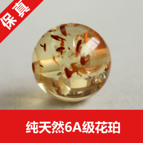 天然金花珀散珠圆珠单珠单颗手工材料花琥珀蜜蜡DIY108佛珠配件 - 图0