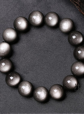 天然手串银曜石手链双猫眼