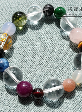 全新羽生结弦同款柚子手链手串花样滑冰情侣款天眼多宝水晶高还原