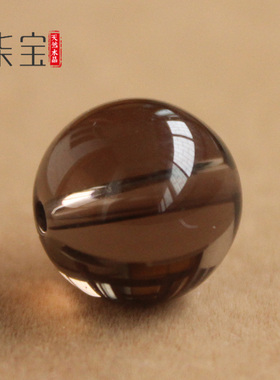 天然茶晶茶水晶散珠手工diy配件