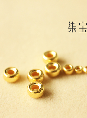 925diy纯银镀金算盘珠