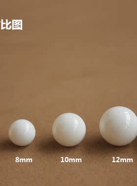 天然diydiy天然单颗手串雕刻散珠