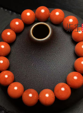 南红玛瑙天然礼品手串