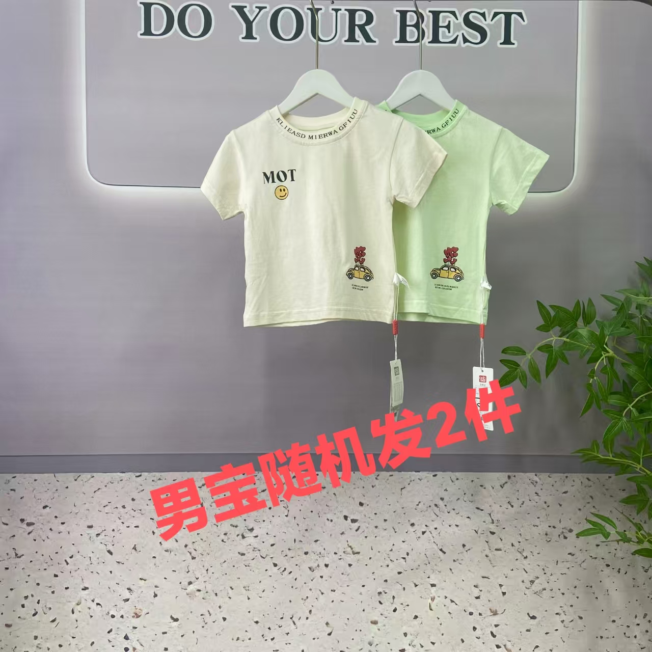 商品详情图片