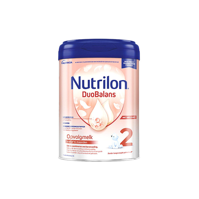 猫妈小铺【顺丰直邮2周】荷兰牛栏白金婴幼儿配方牛奶粉 1段2段,淘宝优惠券,粉丝福利购,淘宝优惠卷