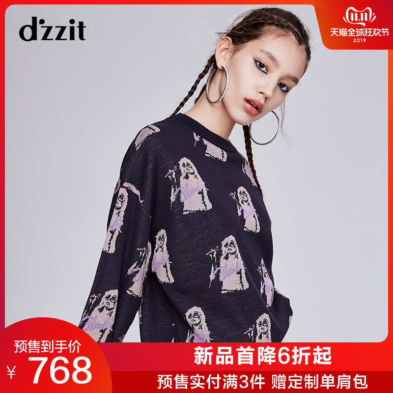 dzzit地素 2019秋专柜新款宽松人像提花打底针织衫女3G3E4036A thumbnail