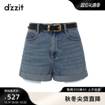 dezzit ground vegan jeans 2023 winter special cabinet new stylish water wash design small crowdgirl shorts woman