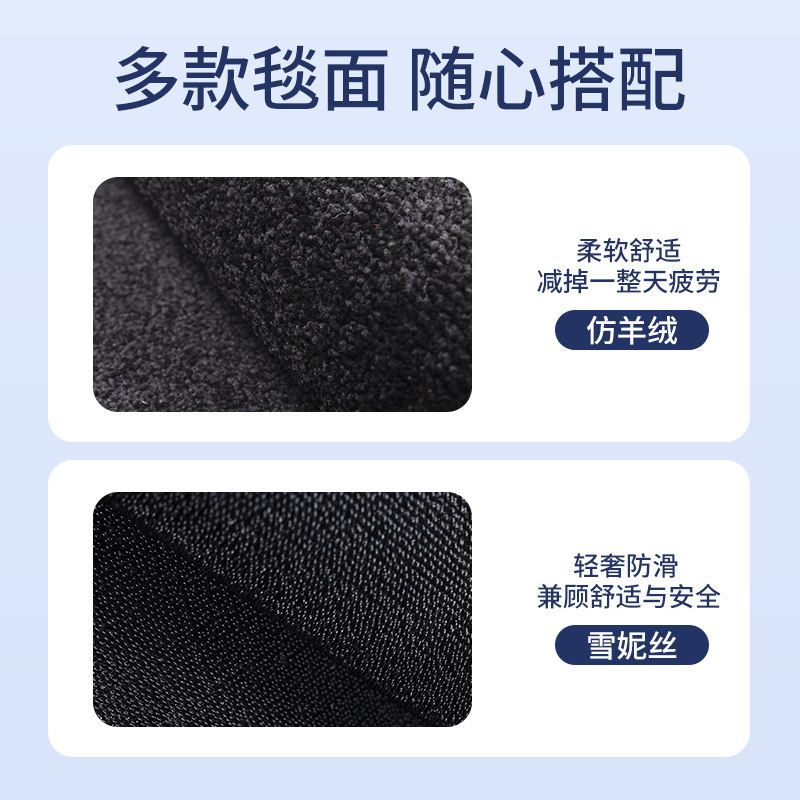 专用于奇瑞瑞虎8L脚垫全包围汽车用品内饰改装配件用品五座七座大