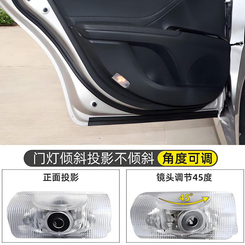 Toyota Crown 12th, 13th and 14th generation welcome lights