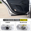 Toyota Crown 12th, 13th and 14th generation welcome lights