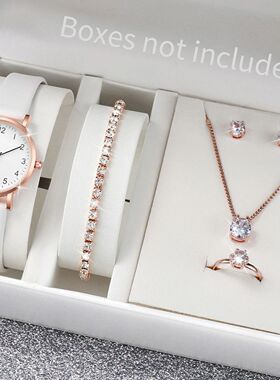 5/6PCS Fashion Women's Quatz Watch Leathe Band Analog