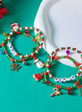2pcs Mey Chistmas Seed Beads Lette Beaded Bacelet Set Santa