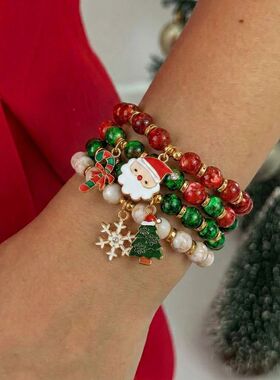 Chistmas Coloful Acylic Beads Multilayes Bacelet Set fo