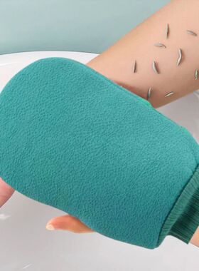 1pc Bath For Peeling Exfoliating Body Cleaning Scrub Mitt