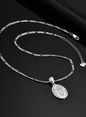 Classic Vigin May Paye Pendant Necklace fo Men Women, Silve