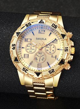 Fashion Men's Watch Casual Arabic Dial Gold Steel Band