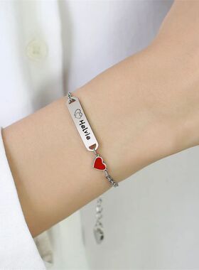 Personalized Baby Name Bracelet 14K Gold Plated Customized