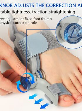 Unisex Bunion Corrector Foot Hallux Valgus Braces Rotatable