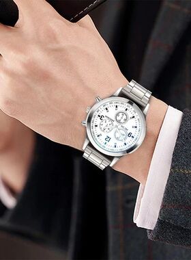 1/2PCS Men Business WatchesMen's Steel Band Quartz Watch
