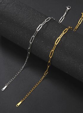 Stainless Steel Bracelet for Women Paperclip Chain