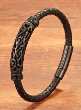 Leathe Bacelet with Geometic Hollow Elbow fo Men and Women