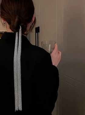 FYUAN Fashion Silver Color Chain Hairp Women Braid Headband