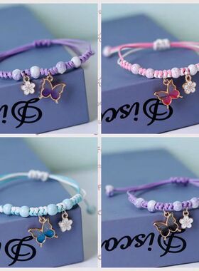 Rinhoo Fashion Handmade Purple Butterfly Flower Bracelet