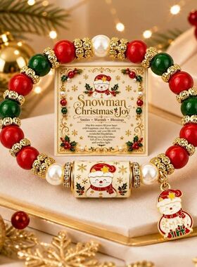 Ladies' Jewely Cystal Peal Beaded Bacelet Santa Claus Dee