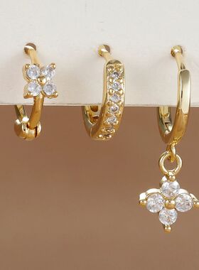 3PCS Trendy Stainless Steel Flower Drop Earring Set For