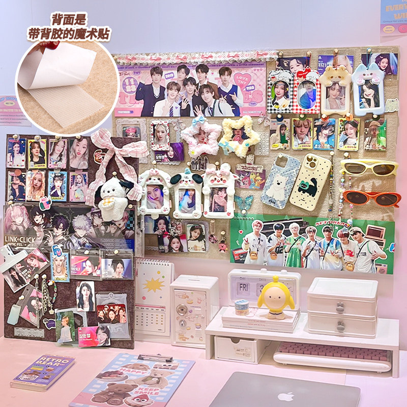 追星毛毡板墙贴女孩房间装饰免打孔墙上照片墙拼豆成品收纳架,淘宝优惠券,粉丝福利购,淘宝优惠卷