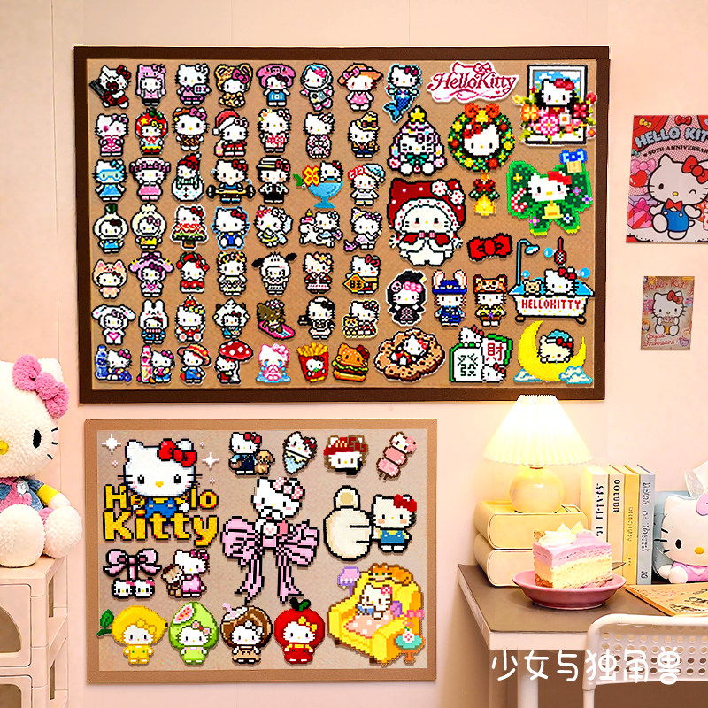 追星毛毡板墙贴女孩房间装饰免打孔墙上照片墙拼豆成品收纳架,淘宝优惠券,粉丝福利购,淘宝优惠卷