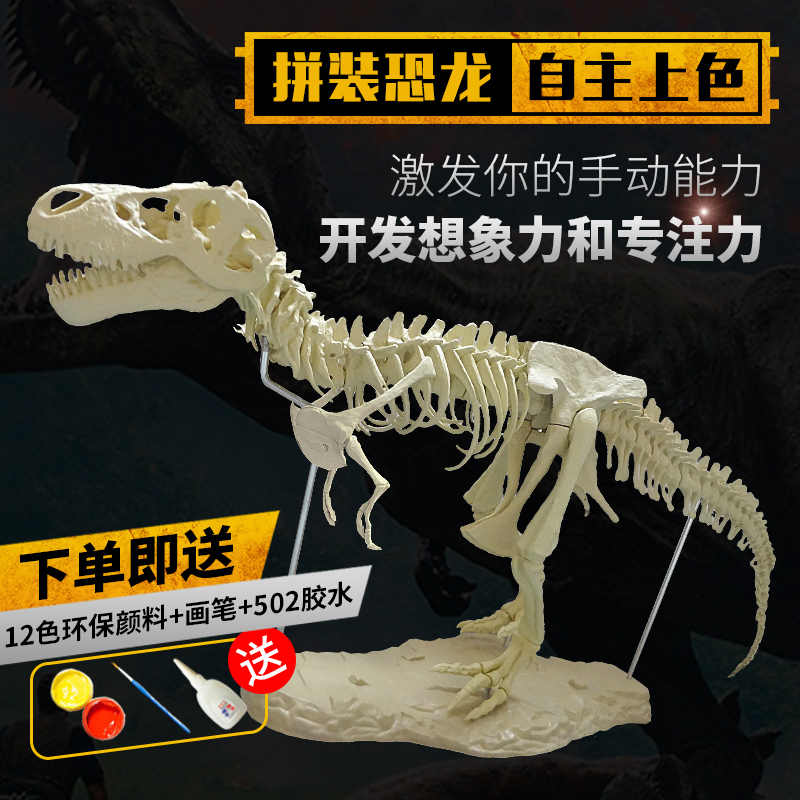 大龙手办 新人首单立减十元 21年12月 淘宝海外