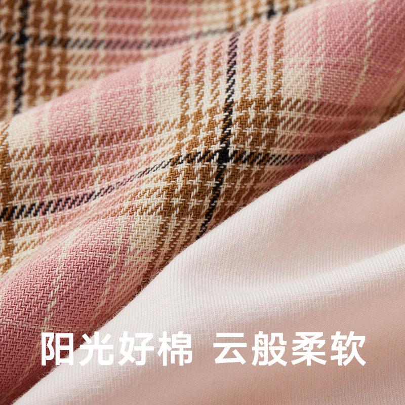  松山棉店睡衣/家居服套装